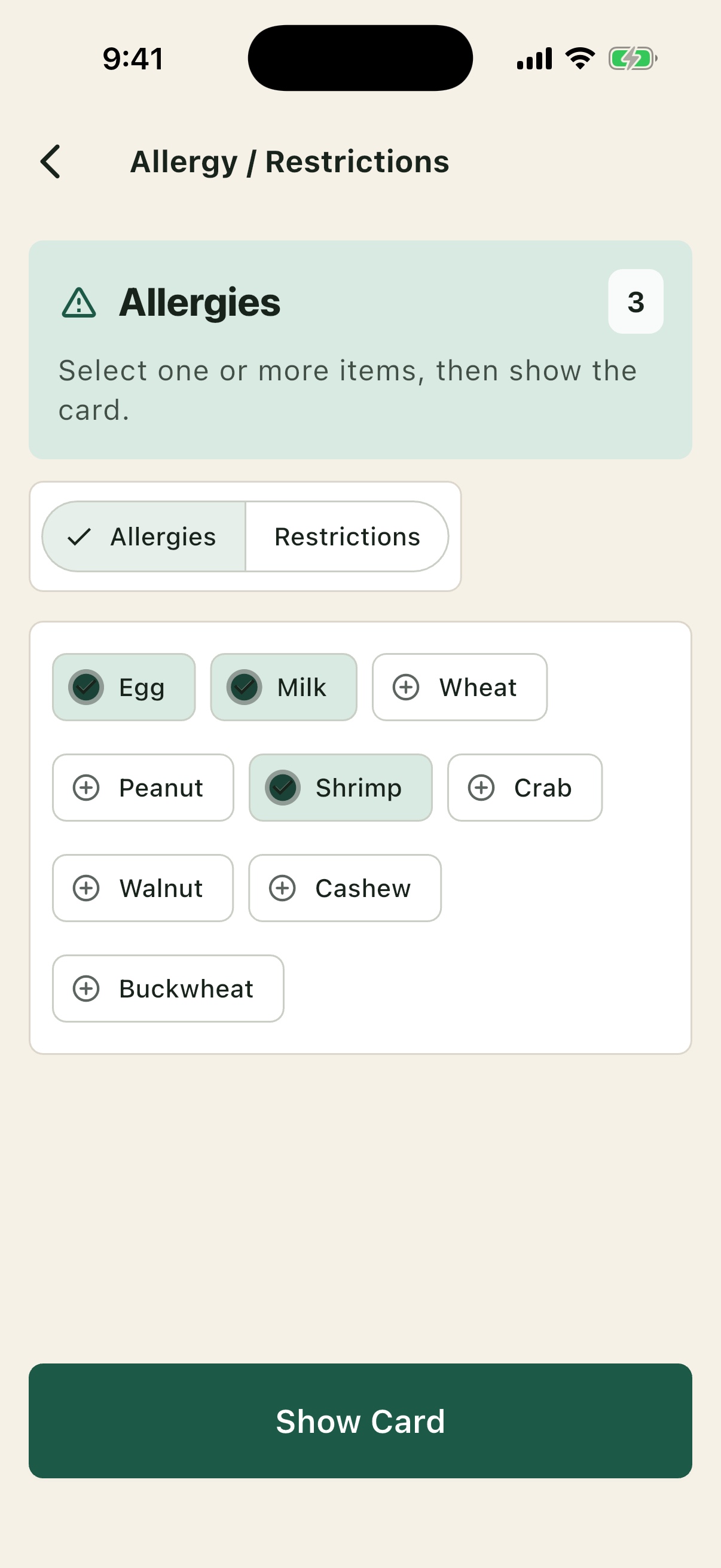 Japan Dining Card allergy selection screen